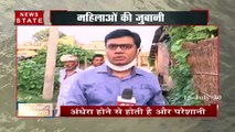 Khabar Vishesh: कोरोनाकाल में जलप्रलय, देखें खास रिपोर्ट