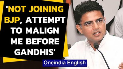 Sachin Pilot cancels presser, says 'not joining BJP' | Oneindia News