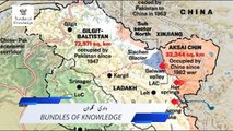 History & Facts about Galwan Valley in Urdu/Hindi - Bundles Of Knowledge
