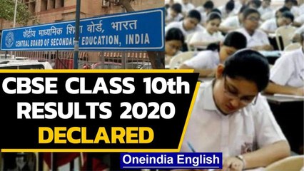 CBSE class 10th results declared: 91.46 percent students pass Oneindia News