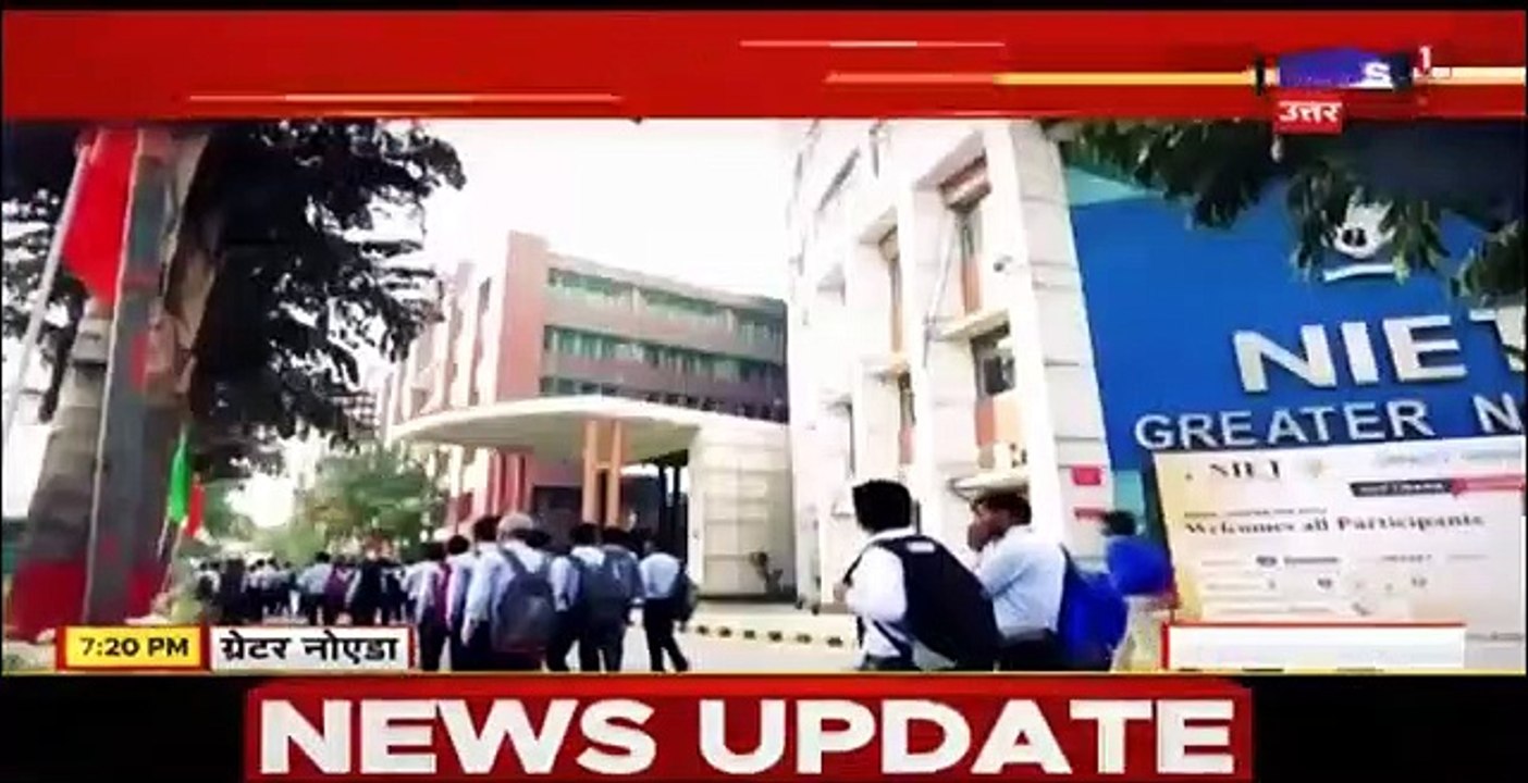 NIET Gr. Noida ranked among top 50 institutes of India in NIRF Ranking.