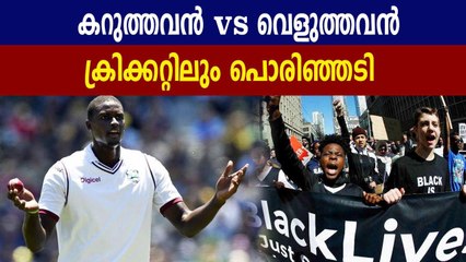 30 South Afrcia Cricketers Came Out In Support Of Lungi Ngidi | Oneindia Malayalam