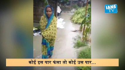 देश के कई राज्यों में बारिश-बाढ़ से मचा कोहराम