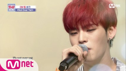 [50회] ♡꿀 보이스♡ 온앤오프 효진의 ‘Not Over Yet’ ♪