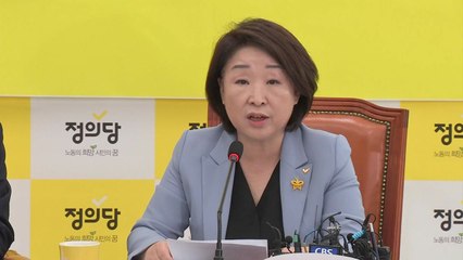 [뉴있저] 정치권, '박원순 파문' 후폭풍...'조문 논란' 정의당 내분 격화 / YTN