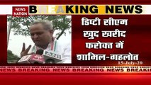 Deputy CM himself involved in horse-trading: Ashok Gehlot