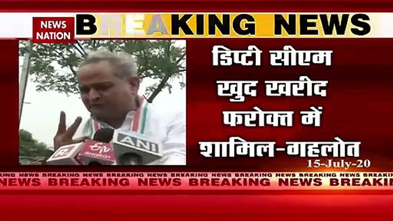 Deputy CM himself involved in horse-trading: As...