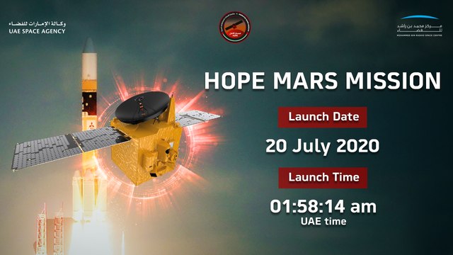 Emirates Mars Mission Hope Probe : Live Launch