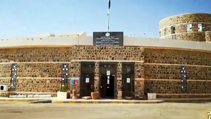 Museum at the Lowest Place on Earth - kingdom of jordan