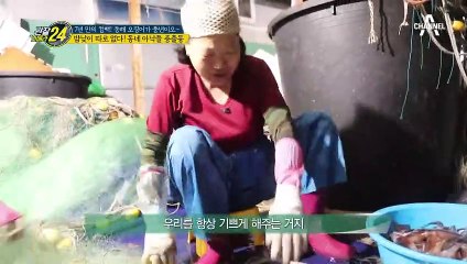 ＊우리의 밤은 당신의 낮보다 아름답다＊ 오징어 손질로 지새우는 밤