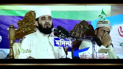 কুরআন নিয়ে ড.মরিস বুকাইল ৫ বছরের গবেষণা । Mizanur rahman azhari