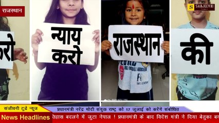 विवाहित महिलाओं को उनका संवैधानिक अधिकार मिले : मेधा पाटकर