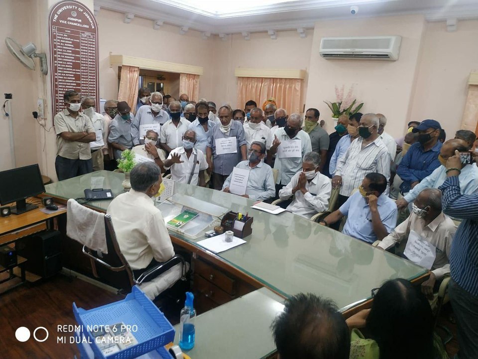 jnvu video Dailymotion