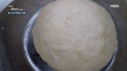 요리 실력도 유전인가요?! 동생에게 전수받은 제과제빵 기술!