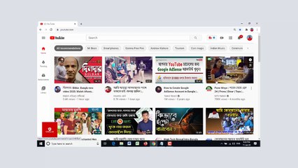 How to create a new youtube channel in Bangla 2020