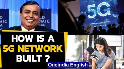Mukesh Ambani's Made in India 5G: What is needed to build it? Oneindia News