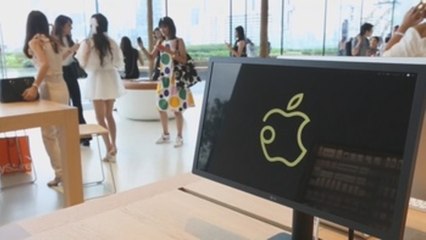 Bruselas pierde el caso de ventajas fiscales a Apple ante tribunal de la UE