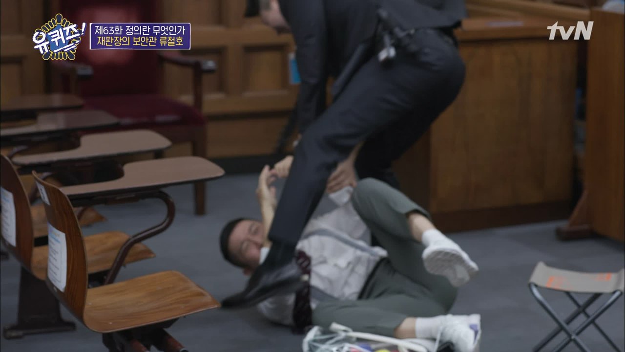 오랜만에 조셉 억울! 무술 13단 자기님께 패대기행 ㅠㅠ