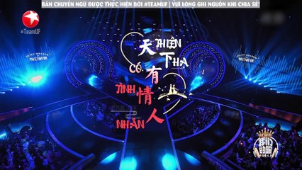 [Vietsub] Lý Khắc Cần 李克勤、Châu Thâm 周深 | Thiên Hạ Có Tình Nhân 《天下有情人》 | Our Song - Bài hát của chúng ta