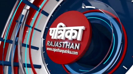 Watch video : यहां उत्साह से लगाए पौधे, सार-संभाल का भी लिया संकल्प