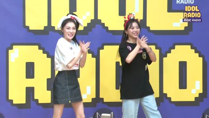 [IDOL RADIO] CSVC 'Summer Love' double speed 20200715