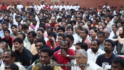 शिव का मार्ग या बुद्ध का मार्ग  The path of Shiva or the path of Buddha The Mystic Of Gurudeva Hindi