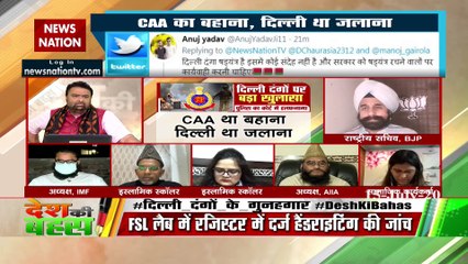 Truth can be troubling but not defeated: Dr. Shoaib Jamai