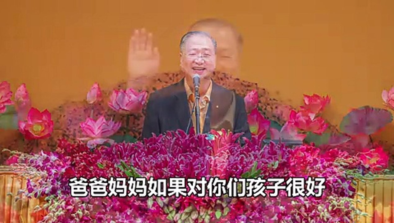 【本性亦如是 何处非如来】-卢军宏台长白话佛法广播讲座-第三十一集