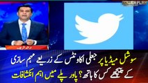 Who is operating the fake accounts on social media in Pakistan?