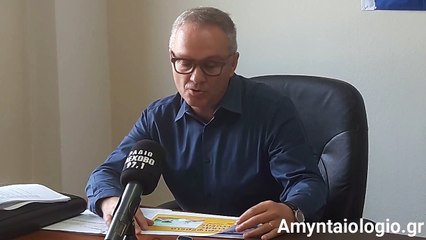 Συνέντευξη τύπου του αντιπεριφερειάρχη Αγροτικής Ανάπτυξης Π.Δ.Μ κ. Άμπα