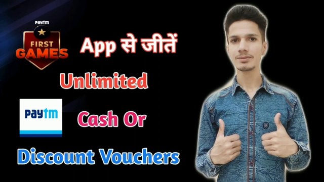 Paytm New Cash And Discount Vouchers Offer 2020 | How To Get Free Discount Vouchers | Paytm Cash