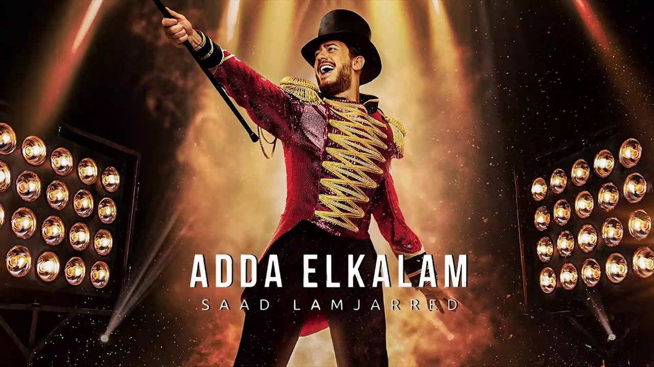 Saad Lamjarred - ADDA ELKALAM (EXCLUSIVE Music Video) - 2020 - (سعد لمجرد - عدى الكلام (فيديو كليب