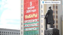 Выборы 2020 в Беларуси: главные отличия от всех других кампаний Лукашенко (15.07.2020)