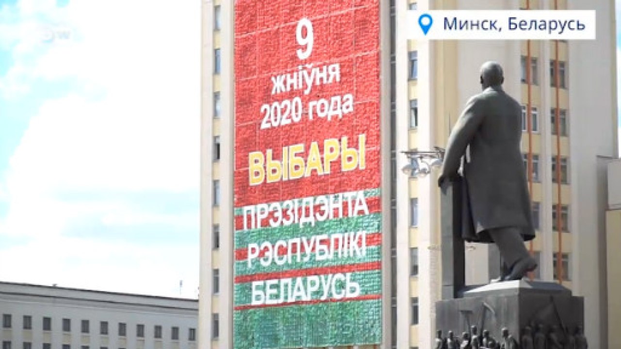 Выборы 2020 в Беларуси: главные отличия от всех...
