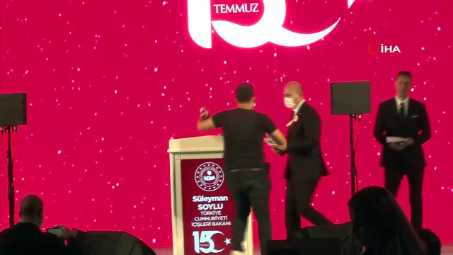 Özel Harekat Başkanlığı'nda 15 Temmuz Şehitleri dualarla anıldı