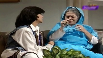Tum Say Kehna Tha - PTV Drama Part III