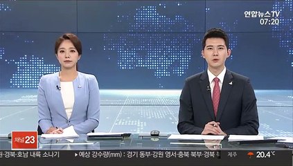 납품사기 혐의 연루…여당 비례대표 출마자 조사
