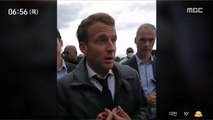 [이 시각 세계] 프랑스 마크롱, 공원 찾았다가 시위대 마주쳐