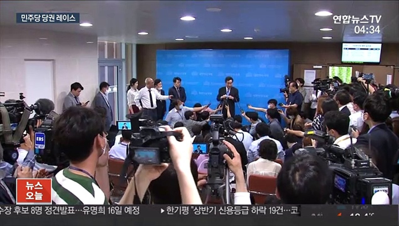 침묵 깨고 사과한 이낙연…재보선 이슈 띄운 김부겸