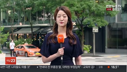 [날씨] '초복' 전국 30도 안팎…내륙 요란한 소나기