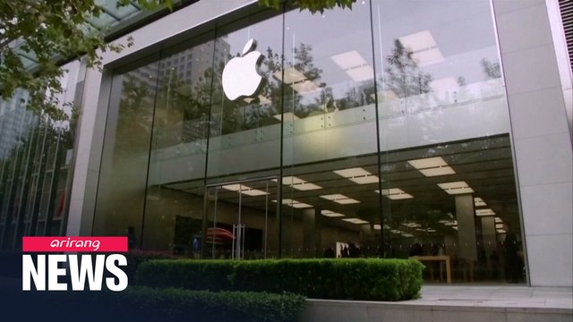 EU’s General Court overturns ruling that ordered Apple to pay US$ 14.9 bil. Irish tax bill