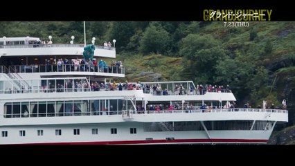 映画『グランド・ジャーニー』特別映像