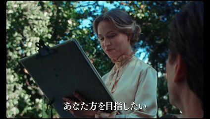 映画『マーティン・エデン』