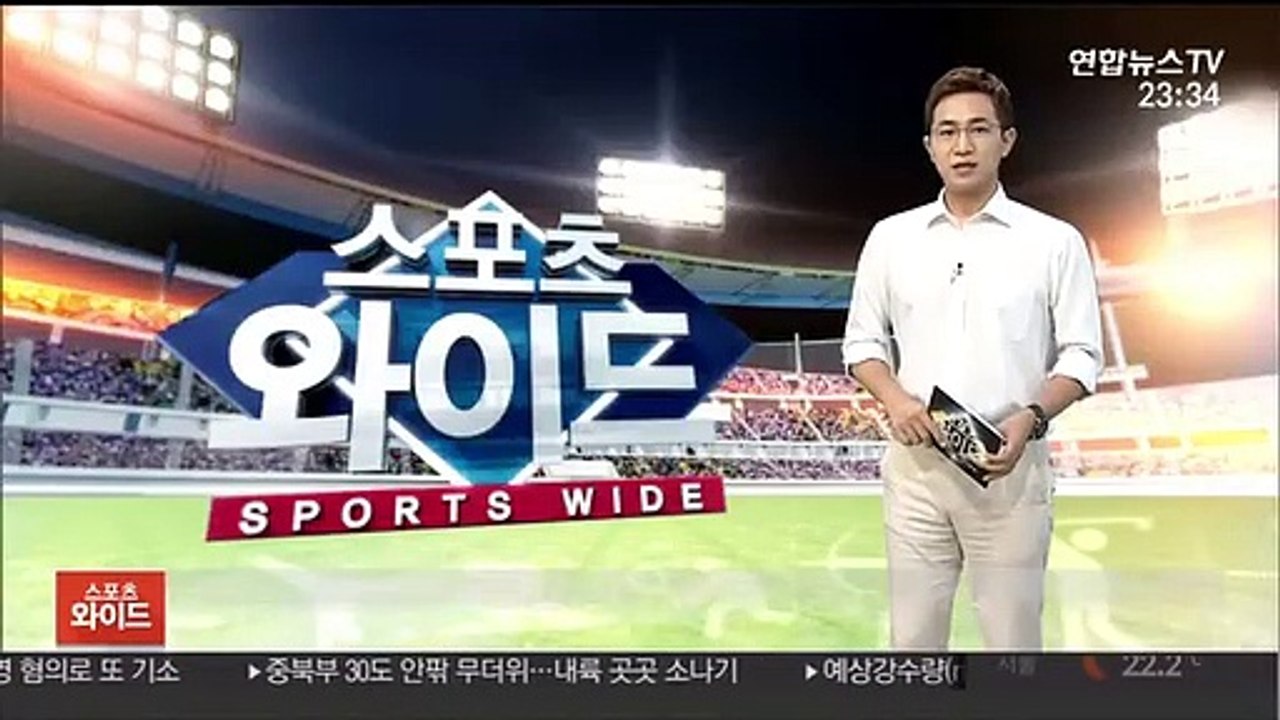 FA 미아였던 푸이그, MLB 애틀랜타와 입단 합의