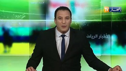 الفيفا تكشف عن رزنامة وتوقيت مباريات كأس العالم 2022 بقطر