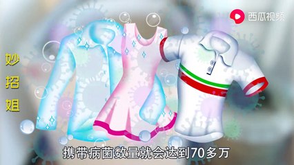 【Clean the washing machine】洗衣机半年不洗比马桶还脏，教你一招3年不用清洗，方法简单好用