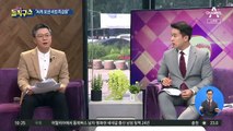 [핫플]이인영 아들 ‘호화 유학’ 의혹…체류비는 비공개