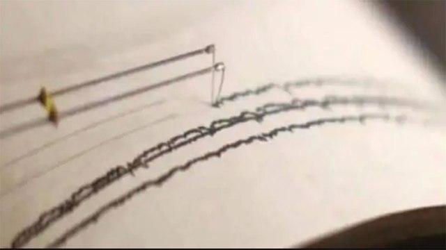 Earthquake of 4.5 magnitude jolts Rajkot in Gujarat