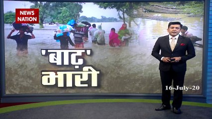 Flood havoc in Assam-Bihar, People Struggling for life