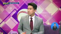 실효성 의문 ‘셀프조사’ 못 미더운 서울시?